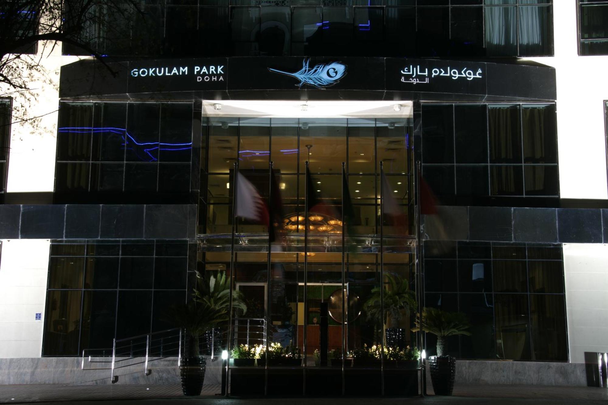 Gokulam Park Doha Hotel Luaran gambar
